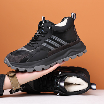 Papuci de iarnă pentru bărbați, cu partea superioară din Lycra și talpă din cauciuc – calzi, rezistenți la uzură, încălțăminte de interior