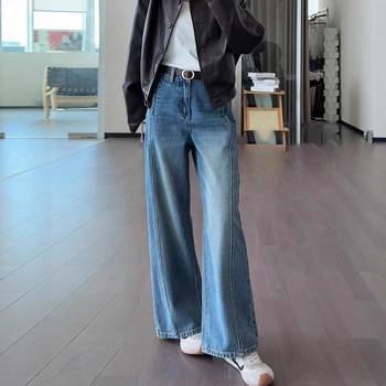 Blugi retro pentru femei, cu picioare largi, talie înaltă, amestec bumbac-denim, croială dreaptă