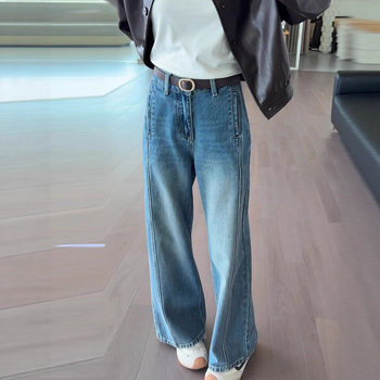 Blugi retro pentru femei, cu picioare largi, talie înaltă, amestec bumbac-denim, croială dreaptă