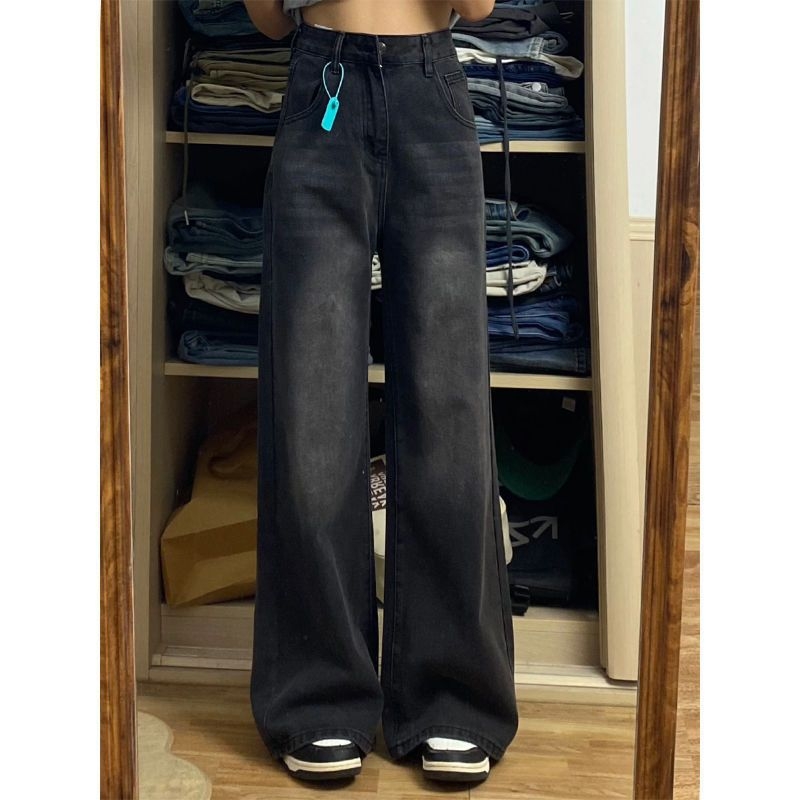 Jeans din denim cu fleece, drepti, ușor evazați, talie înaltă, toamnă 2024