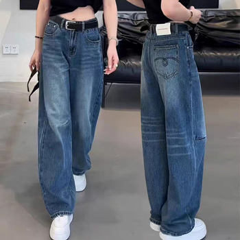 Jeansi cu croială largă, talie înaltă, denim 50–70% bumbac, toamnă 2024, tratament anti călcare