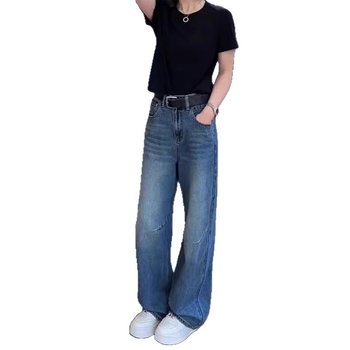 Jeansi cu croială largă, talie înaltă, denim 50–70% bumbac, toamnă 2024, tratament anti călcare