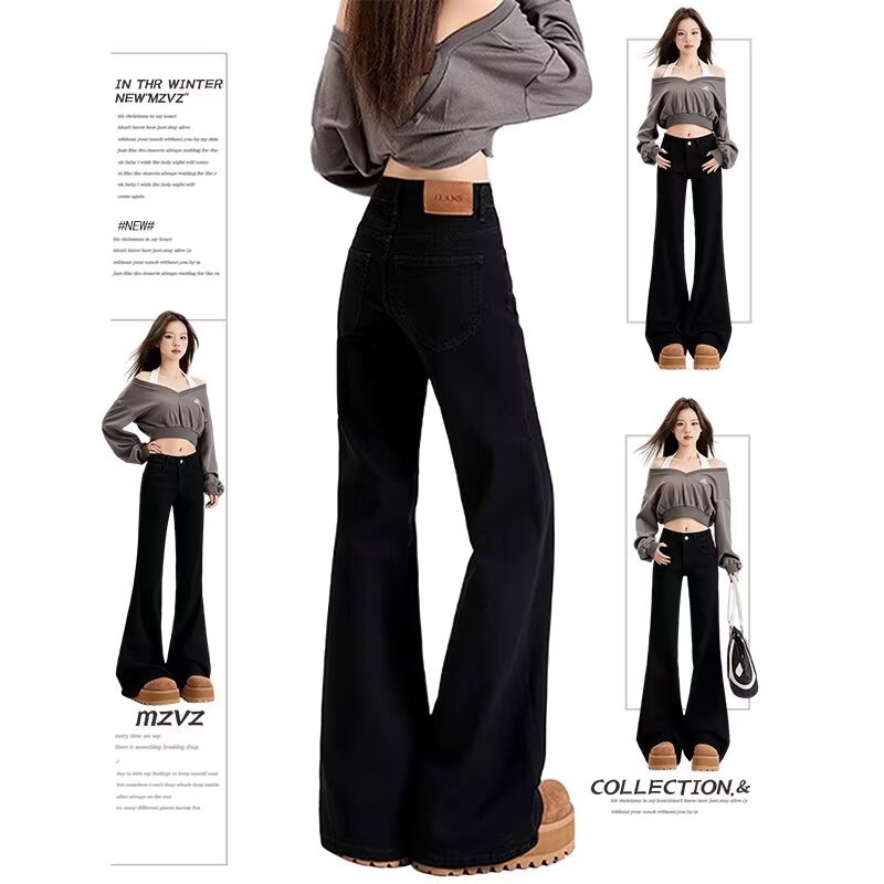 Jean evazat cu talie înaltă, denim, amestec din bumbac și poliester, grosime medie