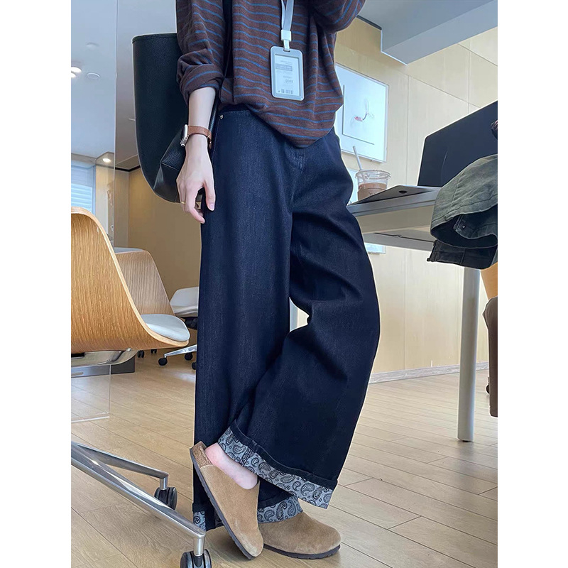 Blugi femei din denim, talie înaltă, croială largă, iarnă 2025, fără călcare