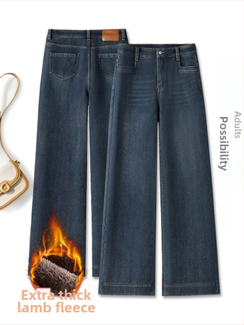 Dámske džínsy rovného strihu, vysoký pás, denim, fleecová podšívka, 70–80% bavlna