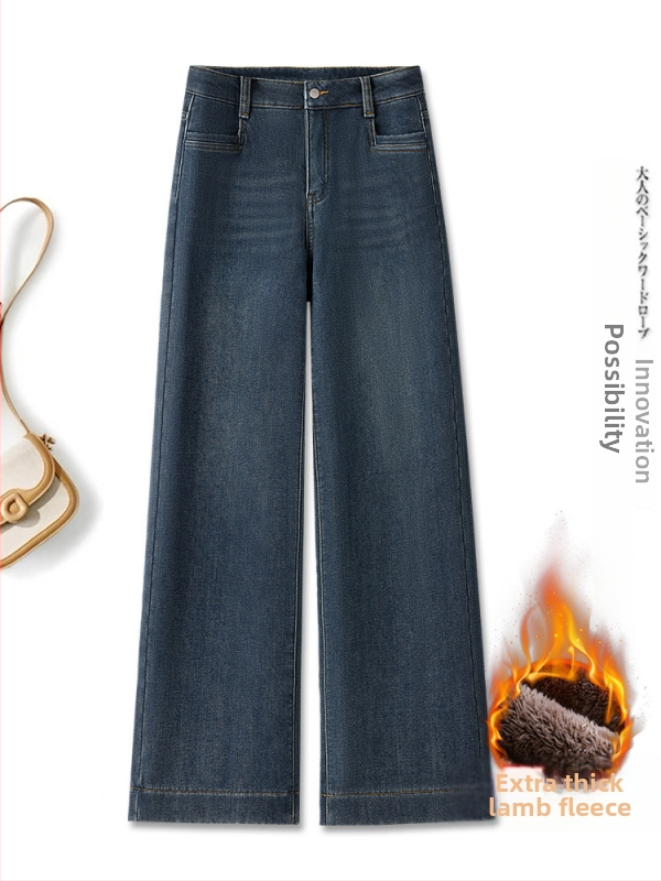 Dámske džínsy rovného strihu, vysoký pás, denim, fleecová podšívka, 70–80% bavlna