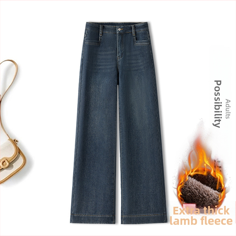 Dámske džínsy rovného strihu, vysoký pás, denim, fleecová podšívka, 70–80% bavlna