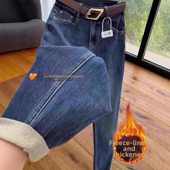 Nohavice z elastického denimu, vysoký pás, voľný strih, hrubá látka, retro rovný strih