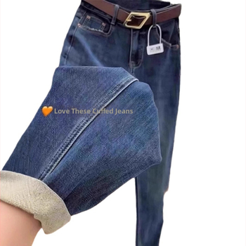 Nohavice z elastického denimu, vysoký pás, voľný strih, hrubá látka, retro rovný strih