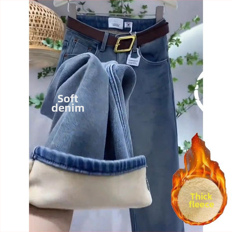 Džínsy z denimu s flísovou podšívkou, hrubé, vysoký pás, rovný strih