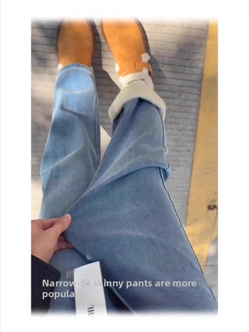 Džíny z denimu s fleecovou podšívkou, hrubé, vysoký pás, rovný strih