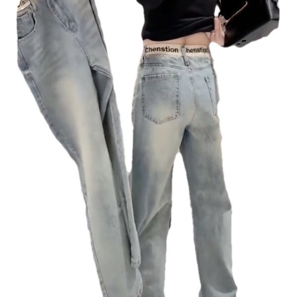 Traperice od pamuka-poliester smjese, mikroelastične, ravni kroj, duljina do poda, izšiven detalj