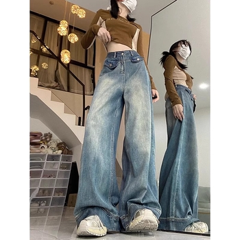 Blugi din denim pentru femei, stil retro cu croială largă, talie înaltă, croială dreaptă, lejer, fără călcare, 30–50% bumbac