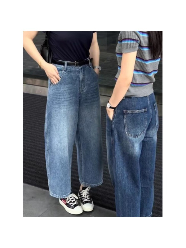 Blugi cu talie înaltă, croială largă, din bumbac, fără elasticitate, finisaj fără călcare