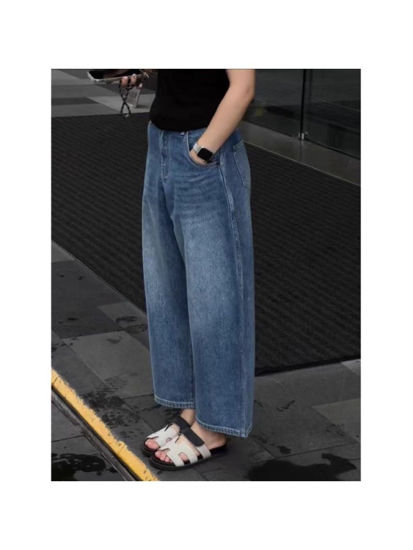 Blugi cu talie înaltă, croială largă, din bumbac, fără elasticitate, finisaj fără călcare