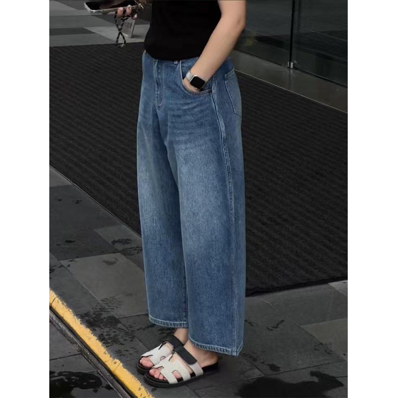 Blugi cu talie înaltă, croială largă, din bumbac, fără elasticitate, finisaj fără călcare