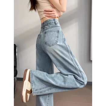Jeans din denim - croială largă, talie înaltă, croială dreaptă; 50–70% bumbac, poliester <30%; neelastic, finisaj vopsire