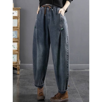 Jeans - stil harém, casual, talie înaltă, croi larg, denim, 95% bumbac