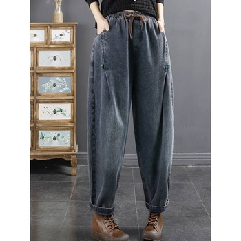 Jeans - stil harém, casual, talie înaltă, croi larg, denim, 95% bumbac