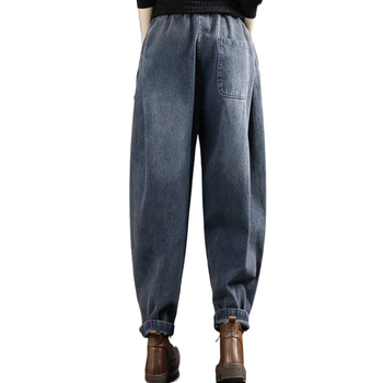 Jeans - stil harém, casual, talie înaltă, croi larg, denim, 95% bumbac