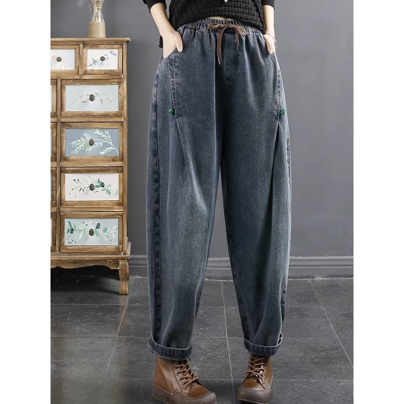 Jeans - stil harém, casual, talie înaltă, croi larg, denim, 95% bumbac