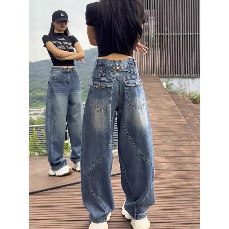 Traperice širokog kroja - visok pas, denim pamuk, bez peglanja, gradski stil, jesen 2025 izdanje