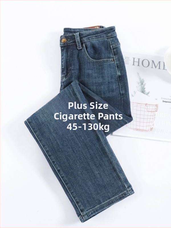Blugi femei cu croială dreaptă, denim din bumbac-elastic, talie înaltă, lungime medie, elastici