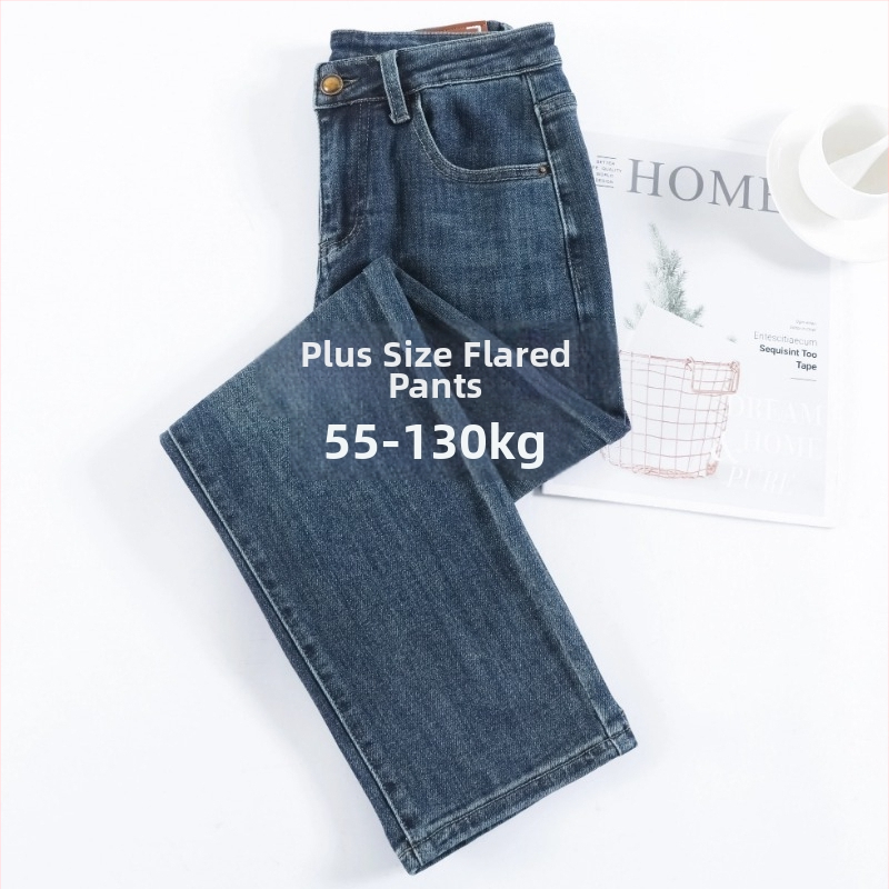 Blugi femei cu croială dreaptă, denim din bumbac-elastic, talie înaltă, lungime medie, elastici