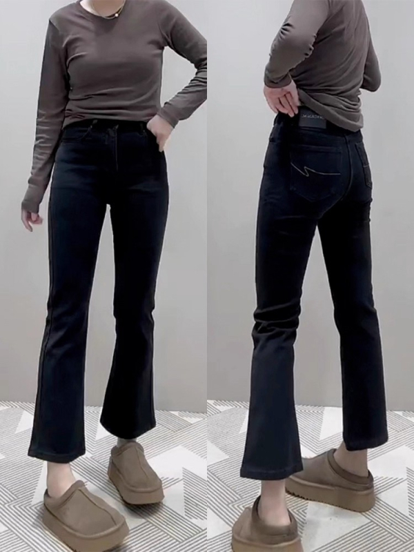 Jeans femei talie înaltă, croi drept cu micro-flare, denim cu 50–70% bumbac, micro-elasticitate, închidere fermoar
