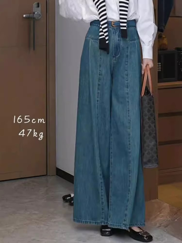 Jeansi femei talie înaltă, croială dreaptă cu partea inferioară evazată, lungime până la podea, 50–70% bumbac, fără elastan