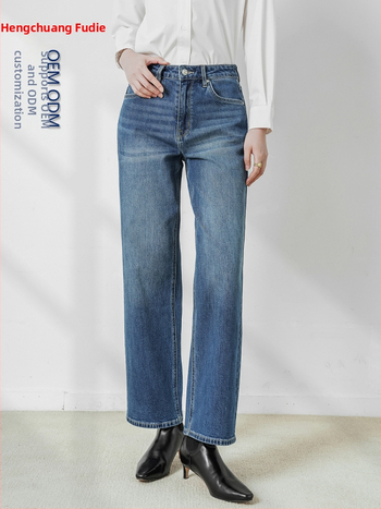 Dámske džínsy s vysokým pásom, voľný strih, dĺžka 9/10, denim, bavlna 95%+