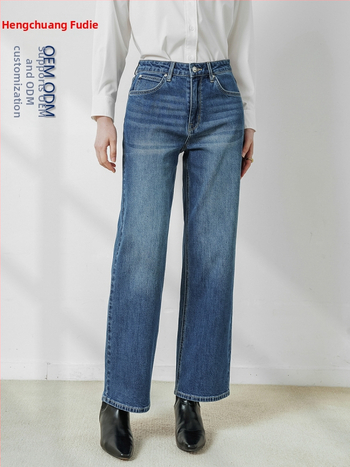 Dámske džínsy s vysokým pásom, voľný strih, dĺžka 9/10, denim, bavlna 95%+
