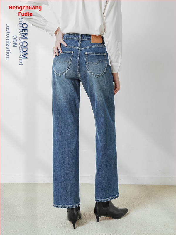 Dámske džínsy s vysokým pásom, voľný strih, dĺžka 9/10, denim, bavlna 95%+