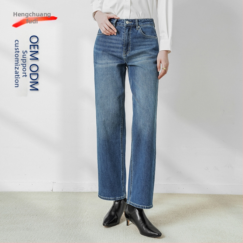 Dámske džínsy s vysokým pásom, voľný strih, dĺžka 9/10, denim, bavlna 95%+
