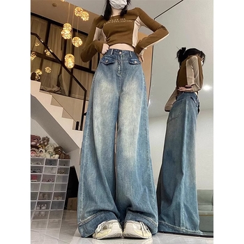 Dámske denim nohavice s vysokým pásom, voľný strih, dlhé, bavlna 30–50%, bez žehlenia