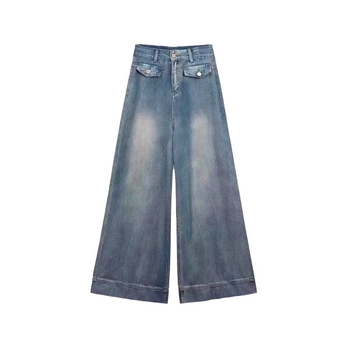 Dámske denim nohavice s vysokým pásom, voľný strih, dlhé, bavlna 30–50%, bez žehlenia
