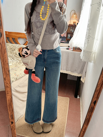 Jeansi talie înaltă, croială dreaptă, lungime 9/10, denim din bumbac elastan