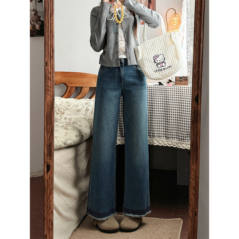 Jeansi talie înaltă, croială dreaptă, lungime 9/10, denim din bumbac elastan