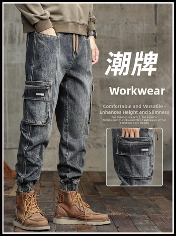 Ανδρικά τζίν από ντένιμ, ρετρό στυλ, φαρδιά γραμμή, μεσαία μέση, κορδόνι για σφίξιμο, πλυμένα