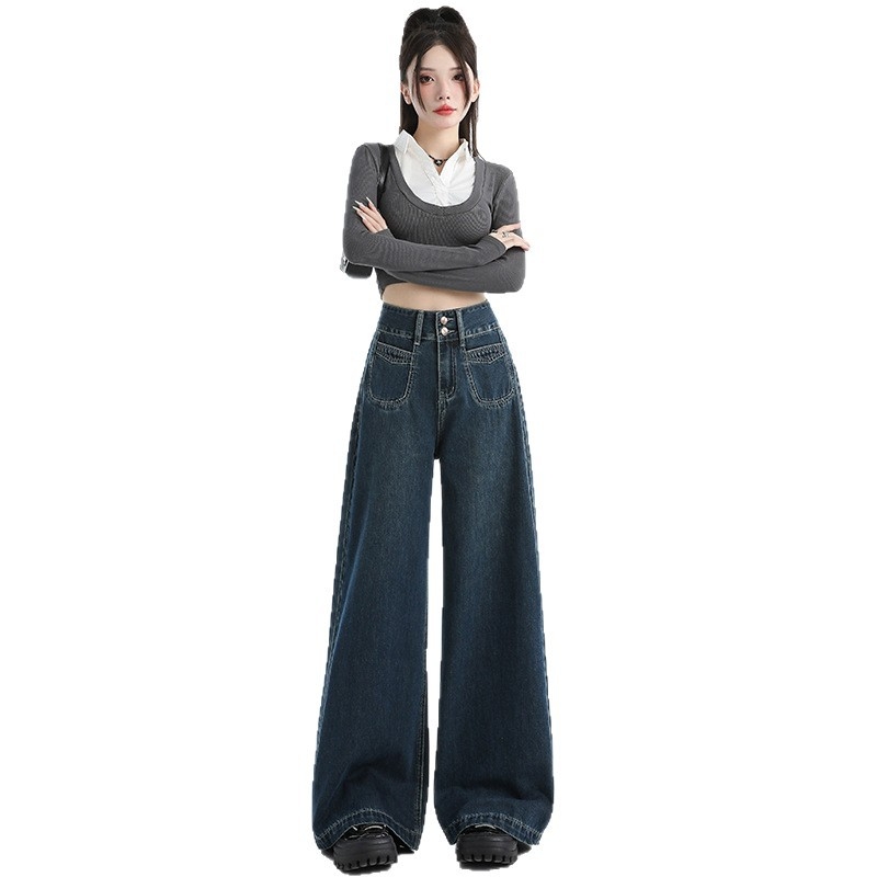 Τζιν - Ευρεία γραμμή, Ψηλή μέση, ντένιμ από βαμβάκι με 80–90% βαμβάκι και έως 30% αναγεννημένες ίνες κυτταρίνης, μικροελαστικότητα