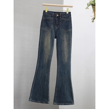 Traperice: cropped, široke nogavice, visok struk, denim, udio glavnog materijala 30-50%