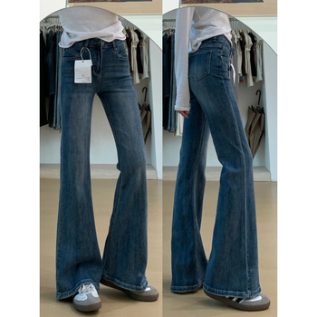 Ženske hlače od denima bootcut s fleeceom, visokim strukom, mikro flare, elastične