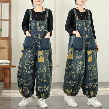 Dámske džínové overaly, voľný strih, vysoký pás, potlač, zmes polyester 30–50%, jar 2026