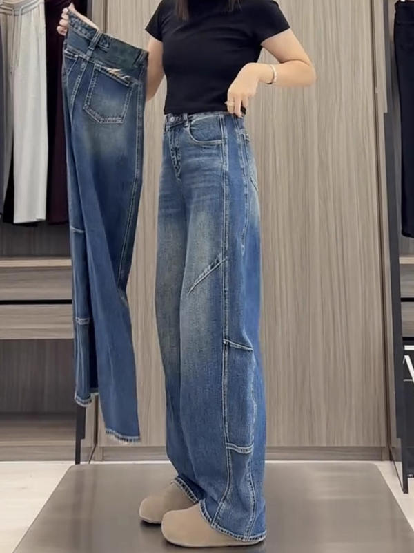 Traperice širokih nogavica, visokim strukom, denim, jesenska verzija 2025, 50–70% pamuk / 30–50% poliester, casual dizajn s panelima