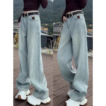 Traperice visokog struka, širokih nogavica, dugačke do poda