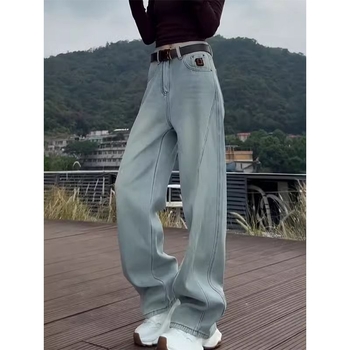 Traperice visokog struka, širokih nogavica, dugačke do poda