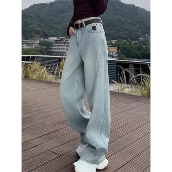 Traperice visokog struka, širokih nogavica, dugačke do poda