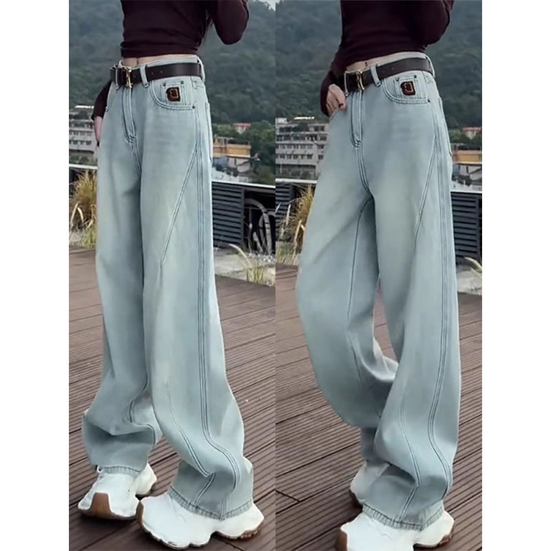 Traperice visokog struka, širokih nogavica, dugačke do poda