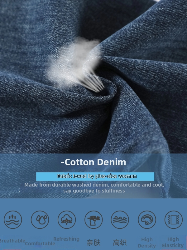 Dámske nohavice s vysokým pásom, rovný strih, elastické denim, skrátená dĺžka