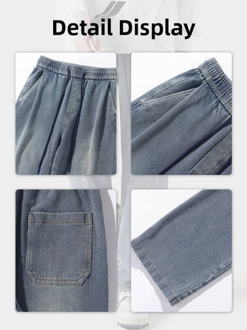 Τζιν με μοτίβο αστεριών, απαλό ντένιμ, χαλαρή γραμμή, ευθύ παντελόνι, μεσαία μέση